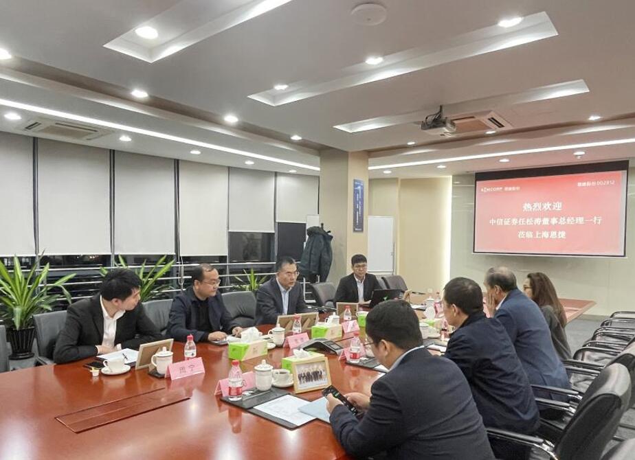 壹定发·(EDF)最新官方网站